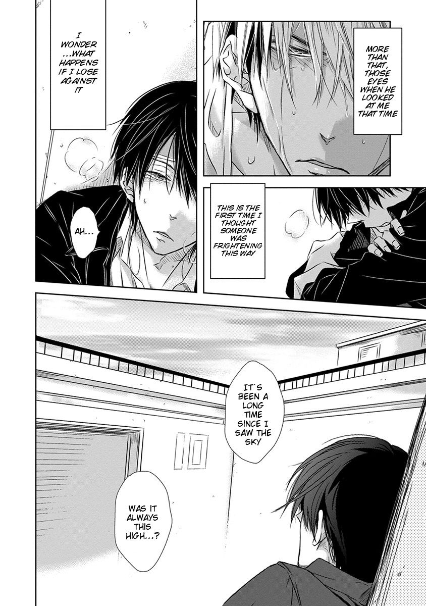 Page 23 of Chapter 12