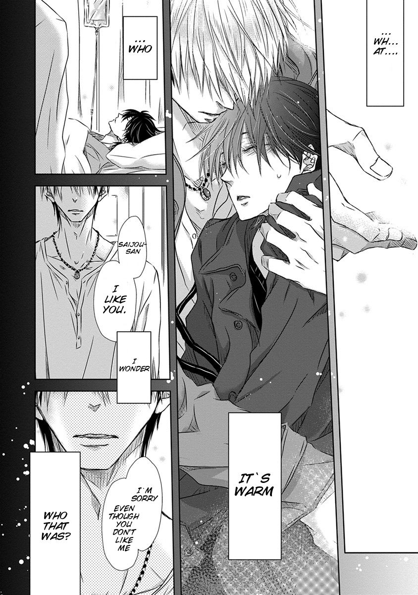 Page 25 of Chapter 12