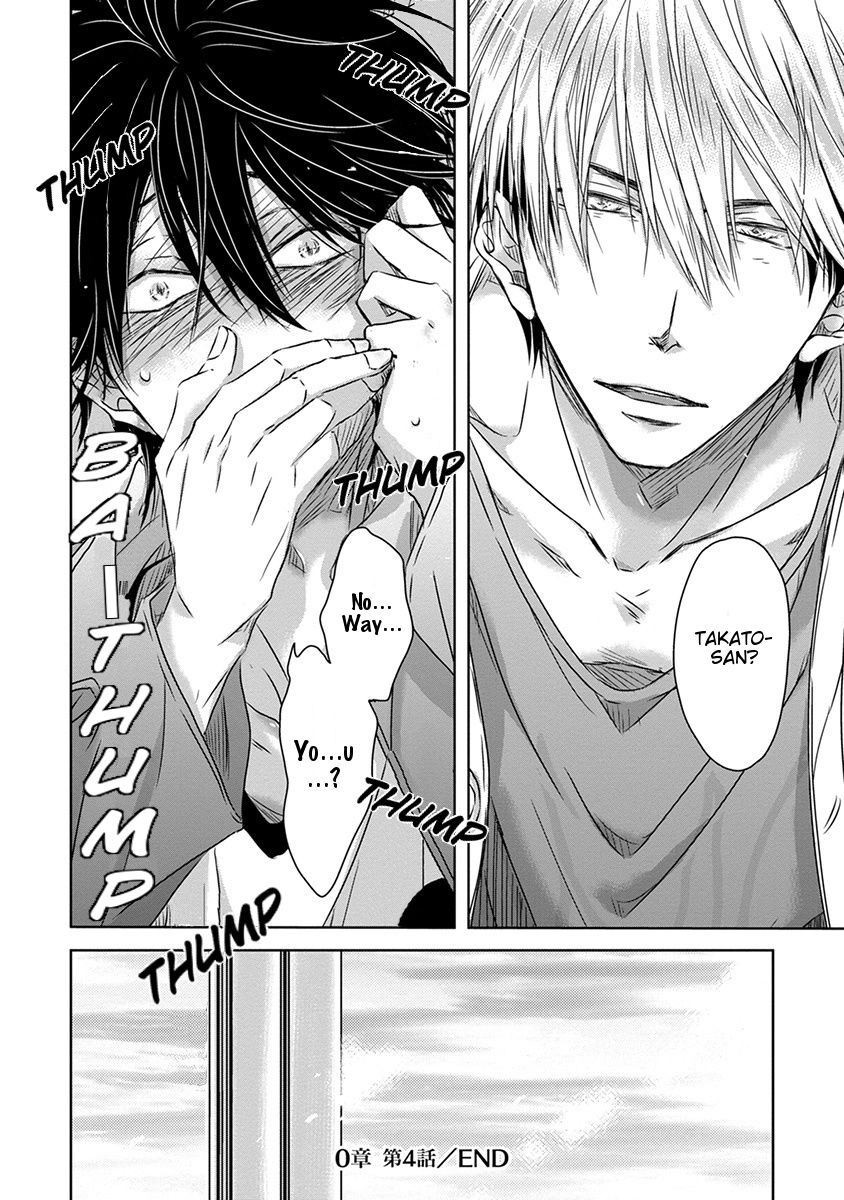 Page 27 of Chapter 12