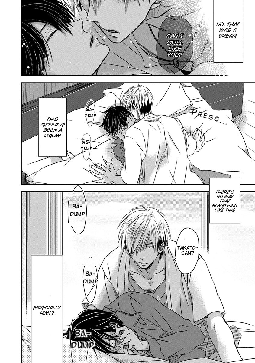 Page 3 of Chapter 13