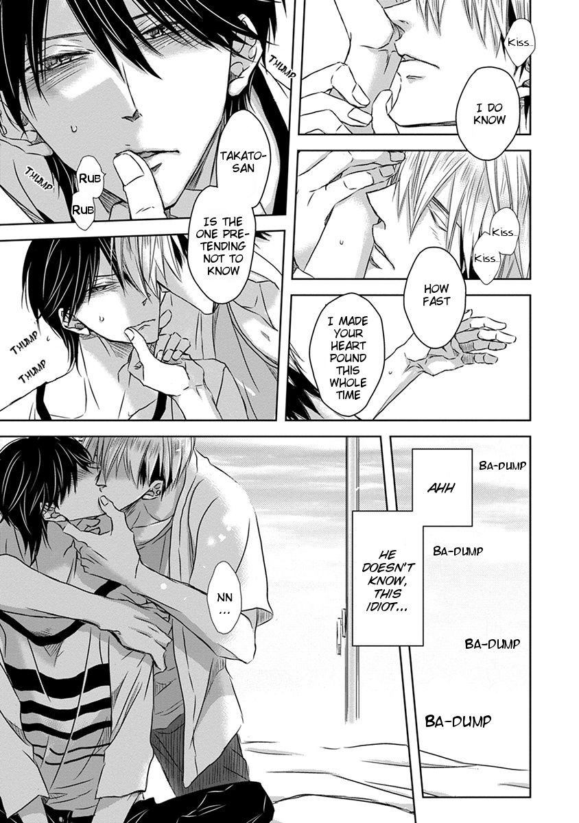 Page 6 of Chapter 13