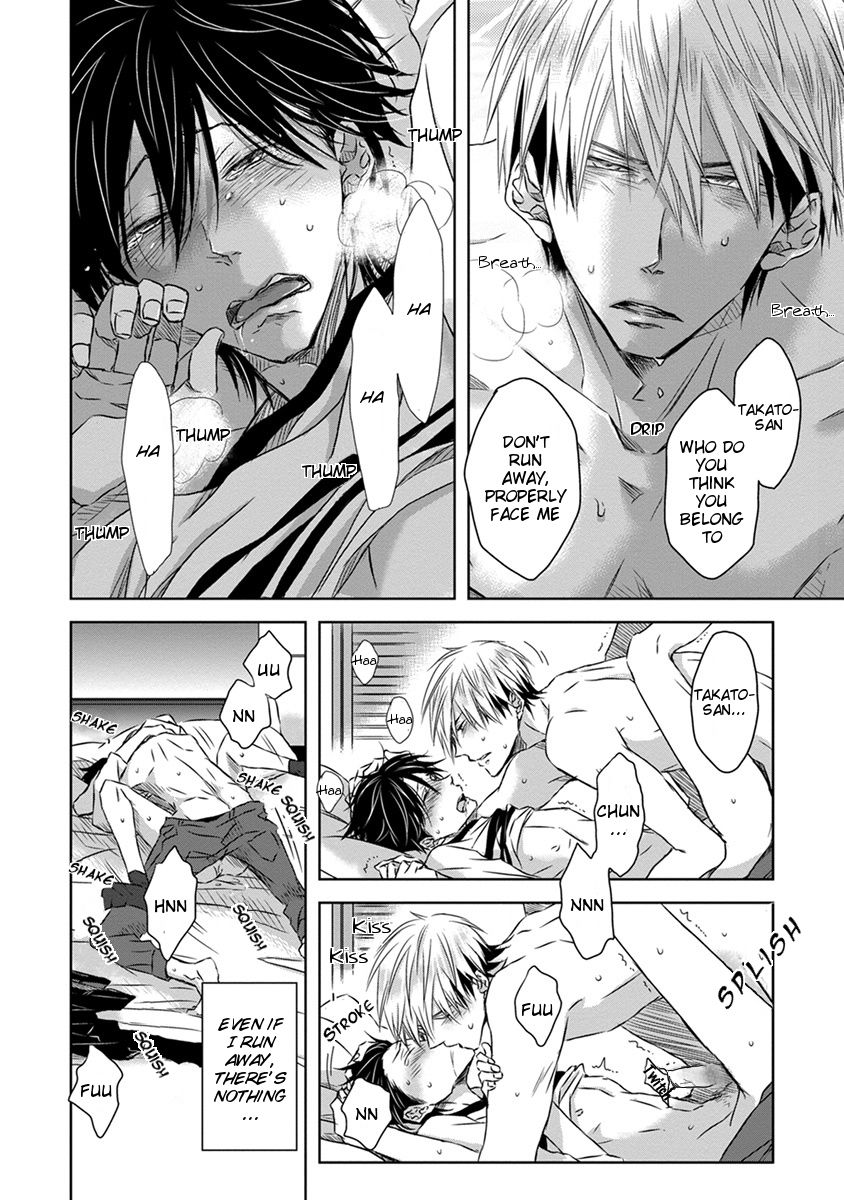 Page 13 of Chapter 13