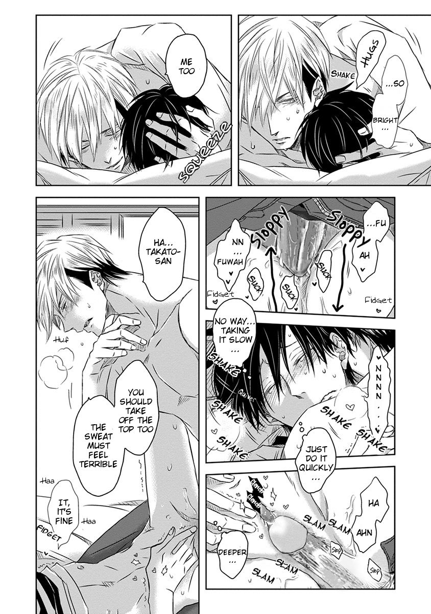 Page 15 of Chapter 13