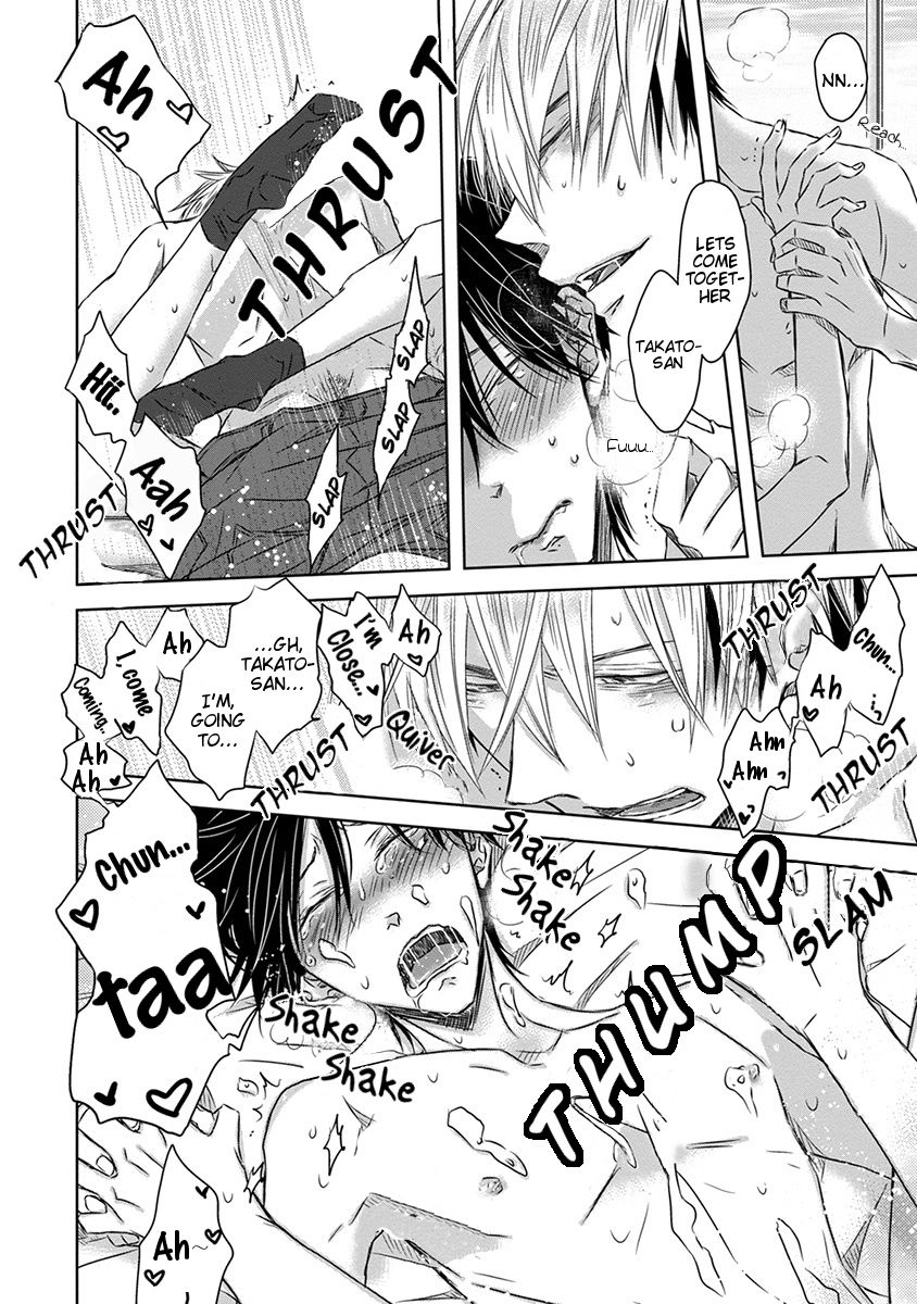 Page 21 of Chapter 13