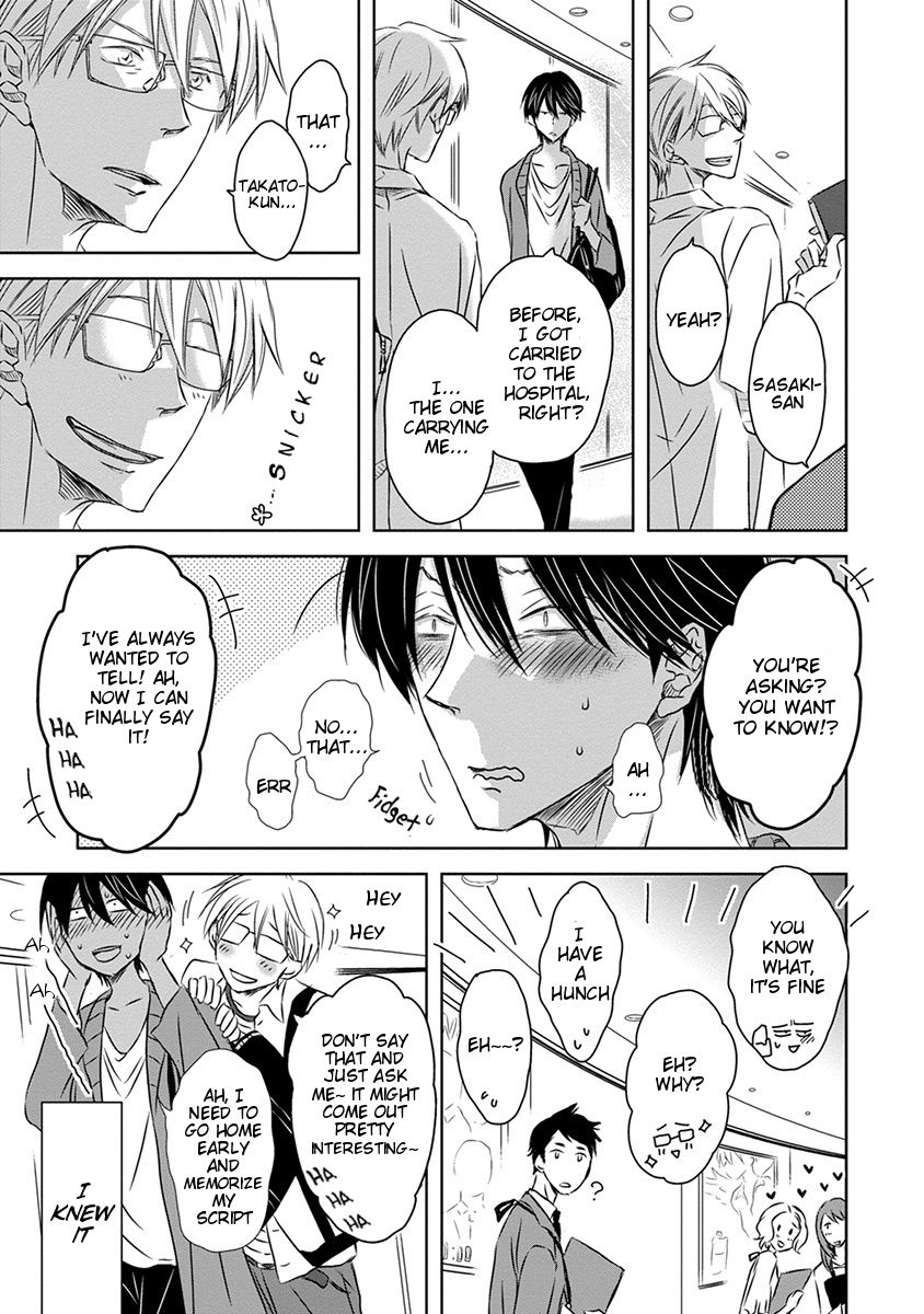 Page 24 of Chapter 13