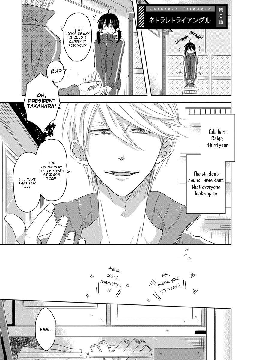 Page 2 of Chapter 13.6