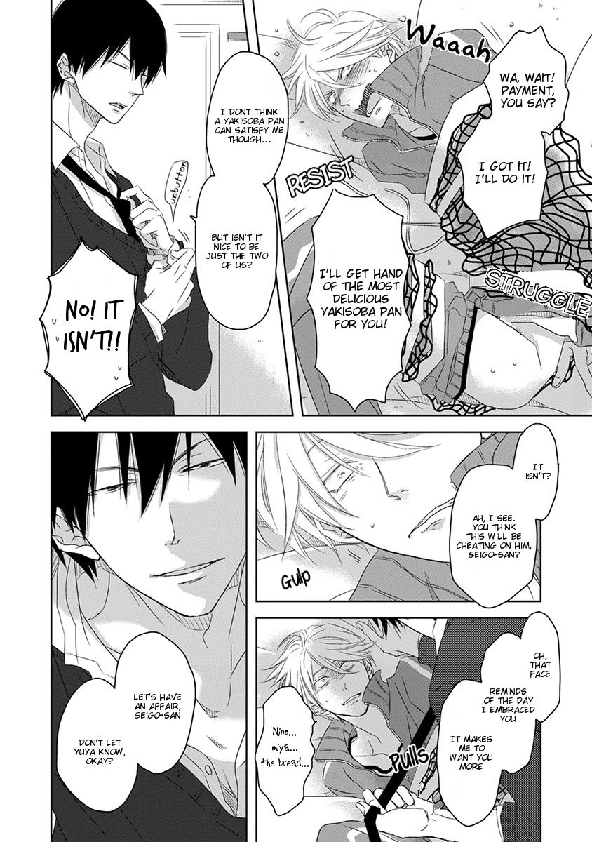 Page 7 of Chapter 13.6