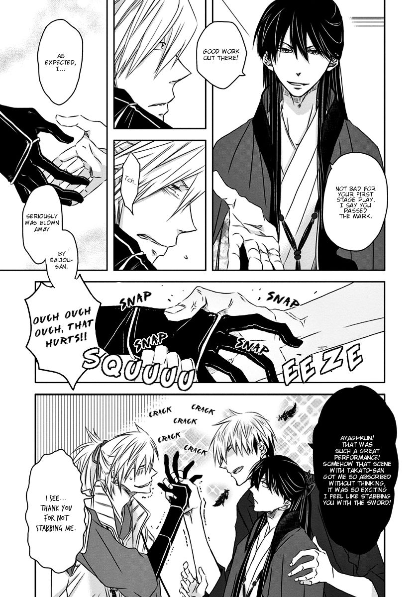 Page 6 of Chapter 14