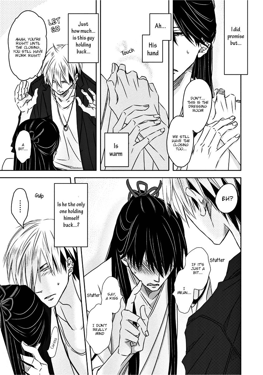 Page 10 of Chapter 14