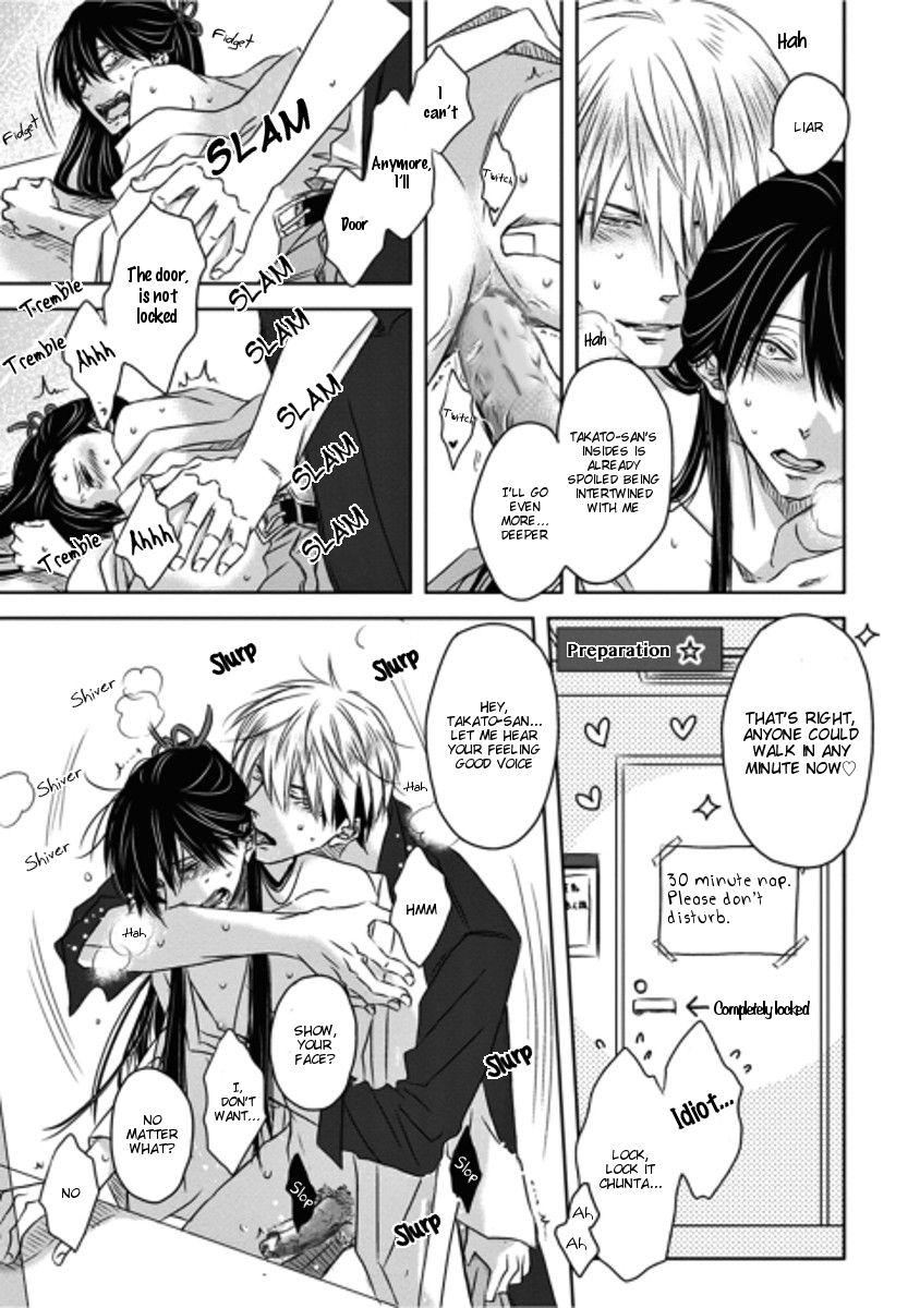 Page 12 of Chapter 14