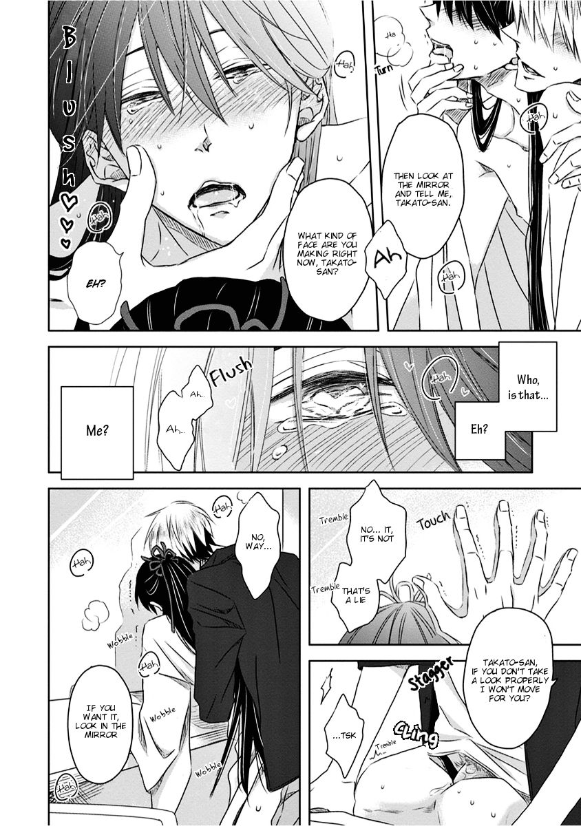 Page 13 of Chapter 14