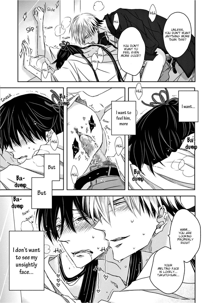 Page 14 of Chapter 14