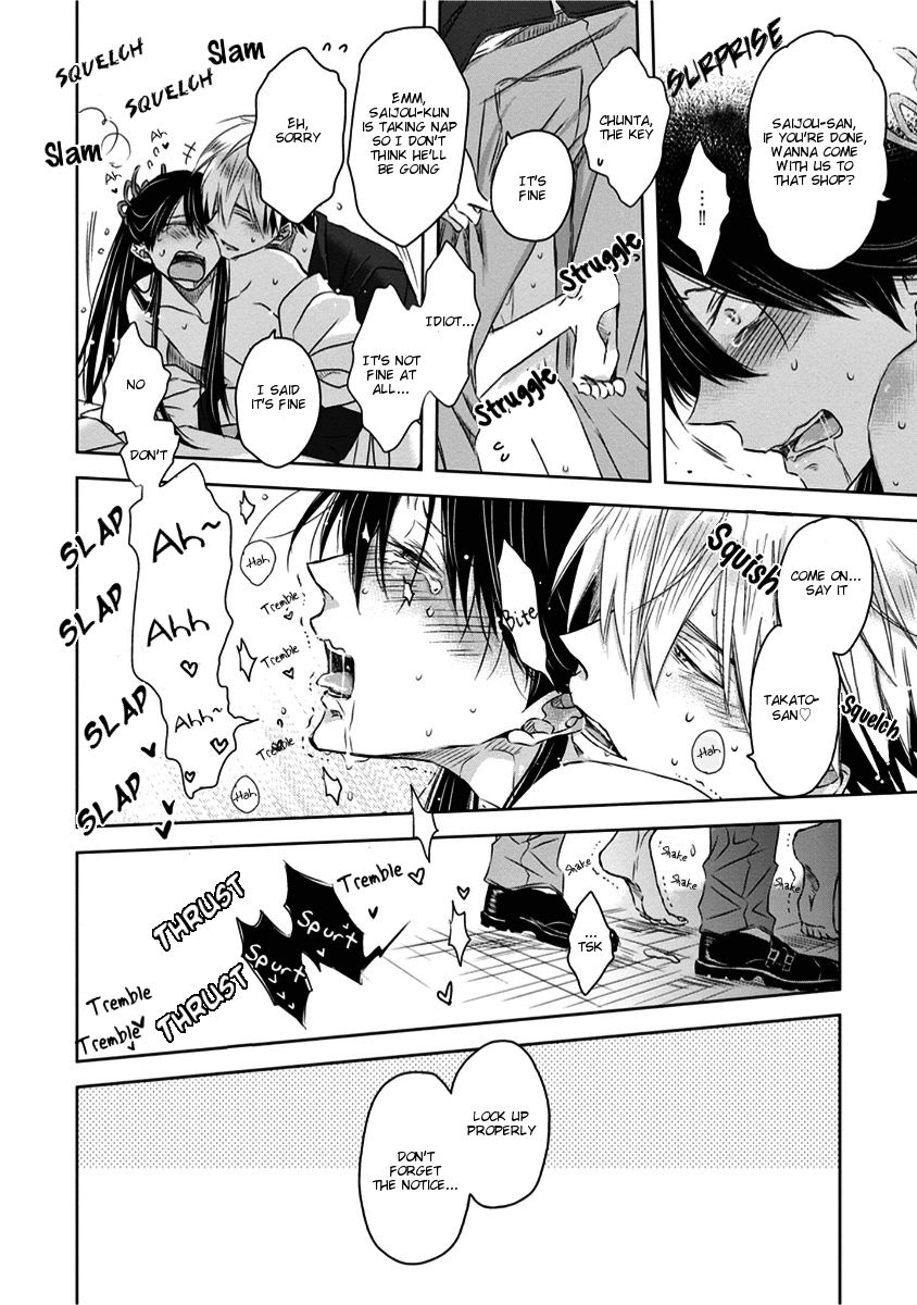 Page 15 of Chapter 14