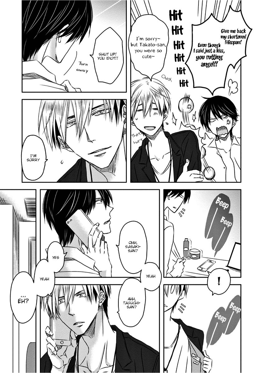 Page 16 of Chapter 14