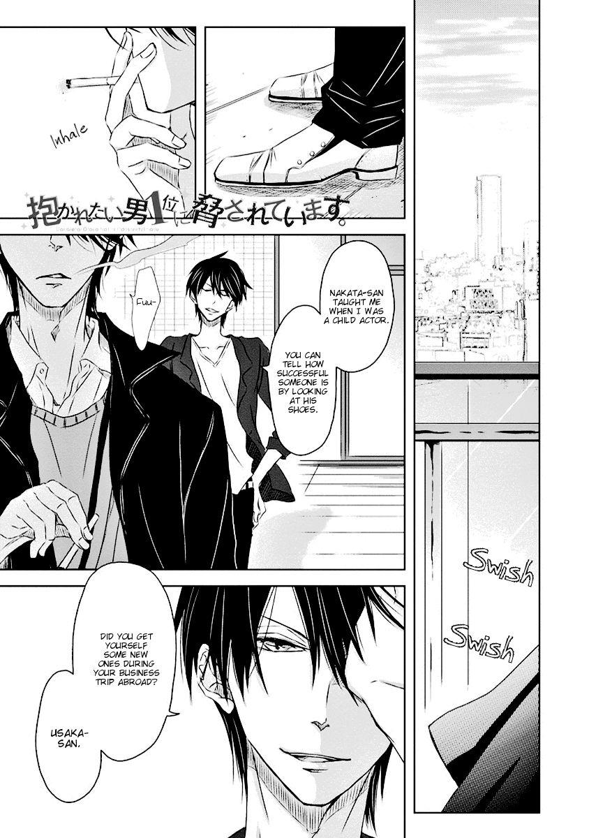 Page 2 of Chapter 15