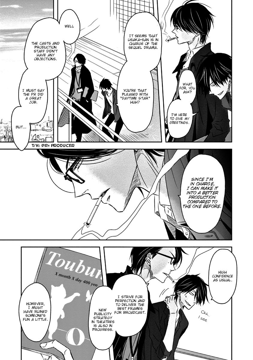 Page 4 of Chapter 15
