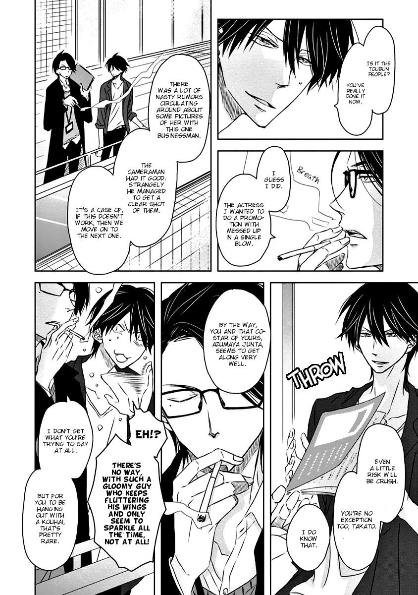 Page 5 of Chapter 15