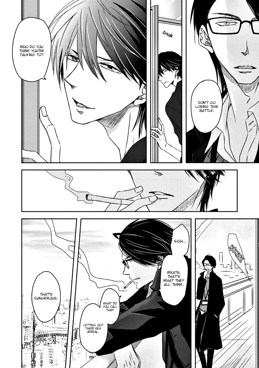 Page 7 of Chapter 15