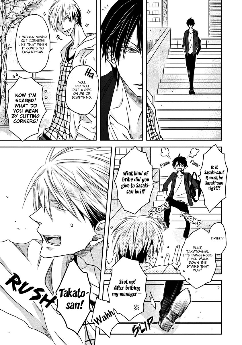 Page 8 of Chapter 15