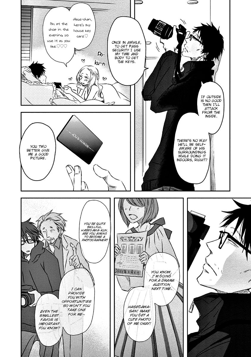 Page 13 of Chapter 15