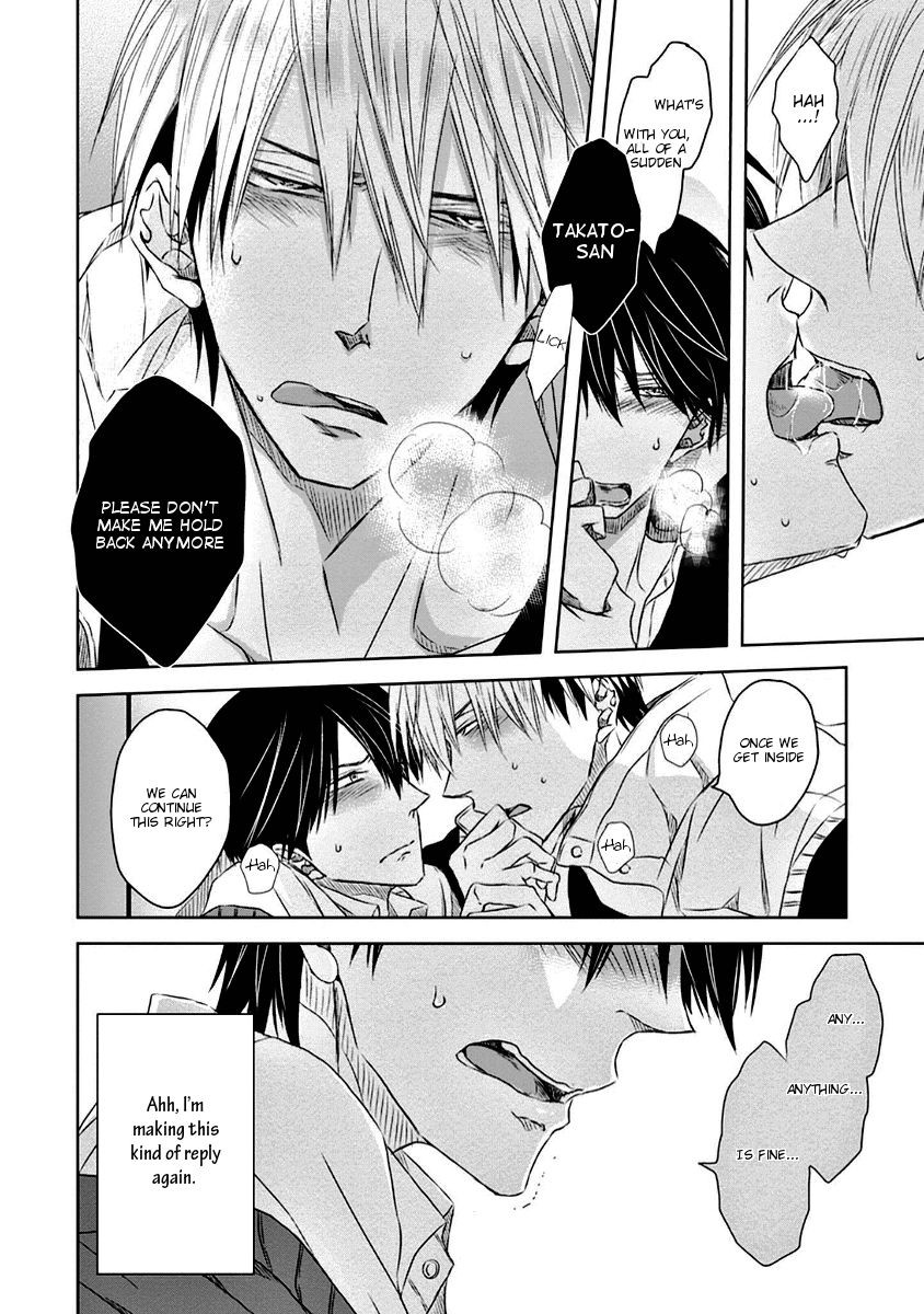 Page 17 of Chapter 15