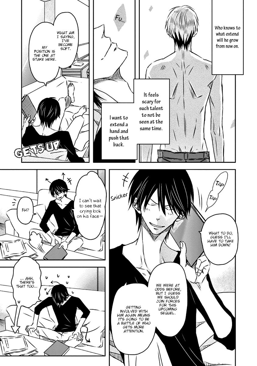 Page 20 of Chapter 15