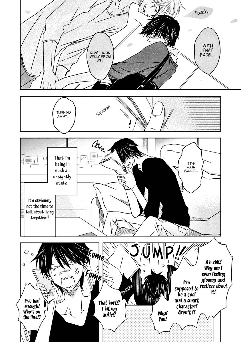 Page 23 of Chapter 15