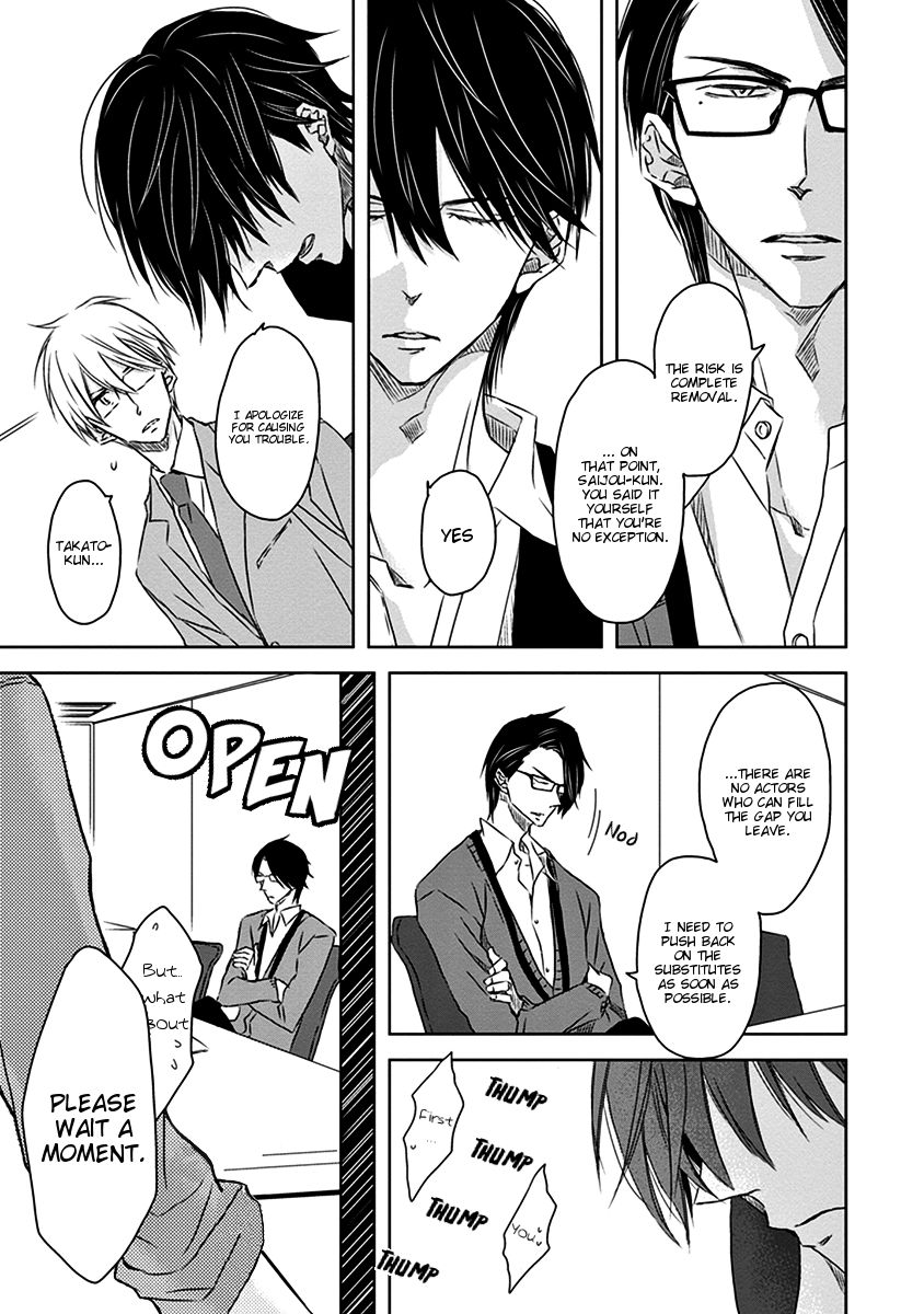 Page 4 of Chapter 16