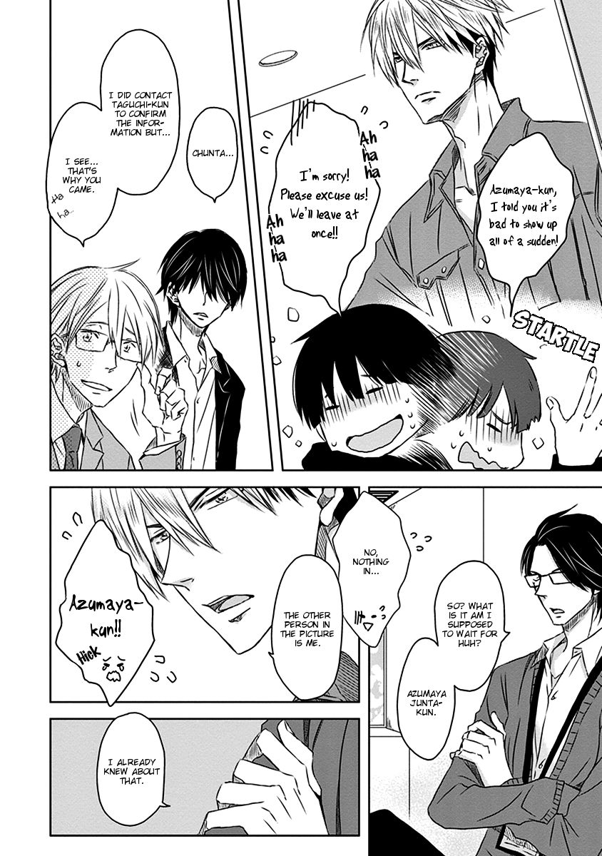Page 5 of Chapter 16