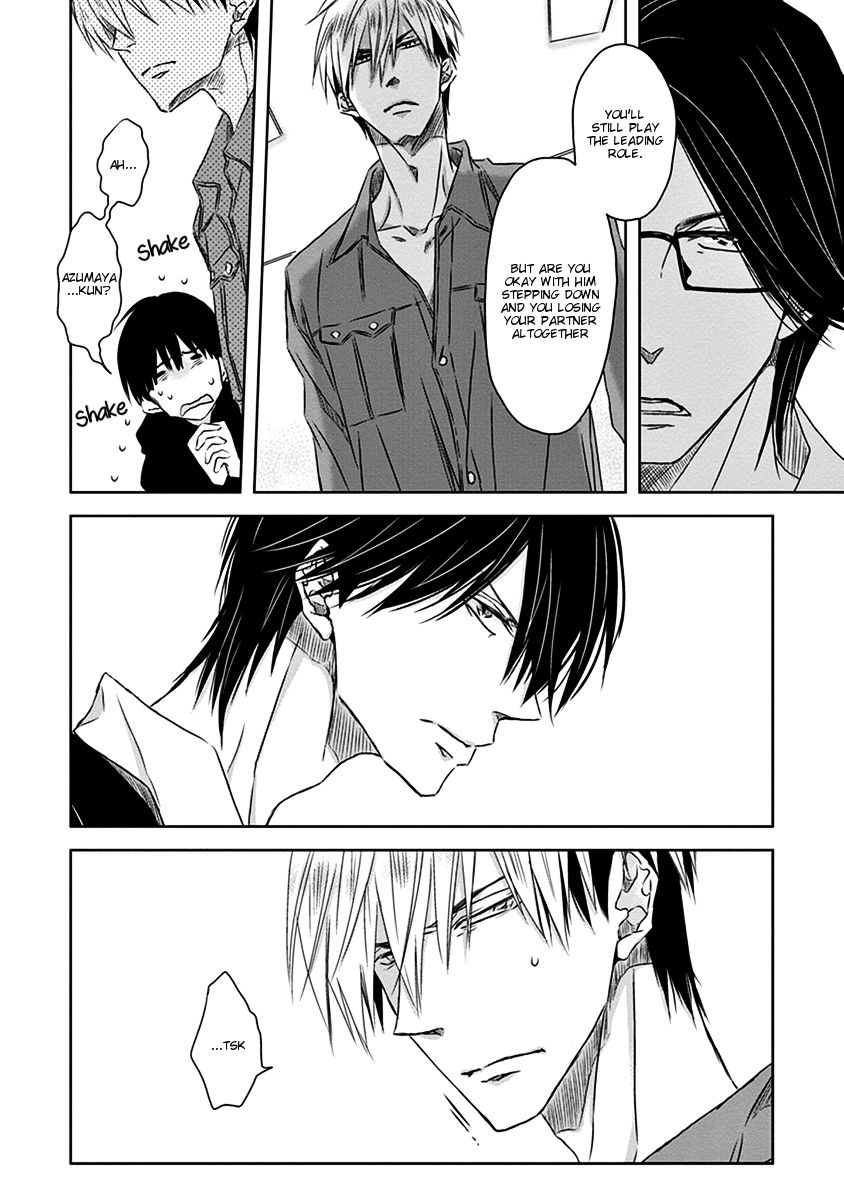 Page 7 of Chapter 16