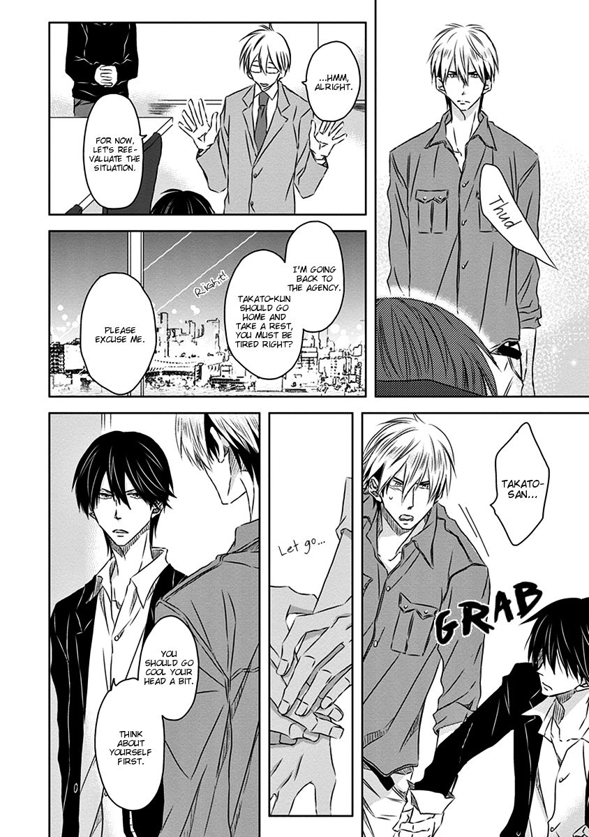Page 9 of Chapter 16