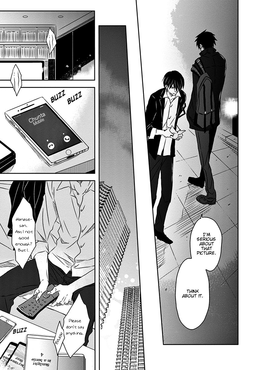 Page 14 of Chapter 16