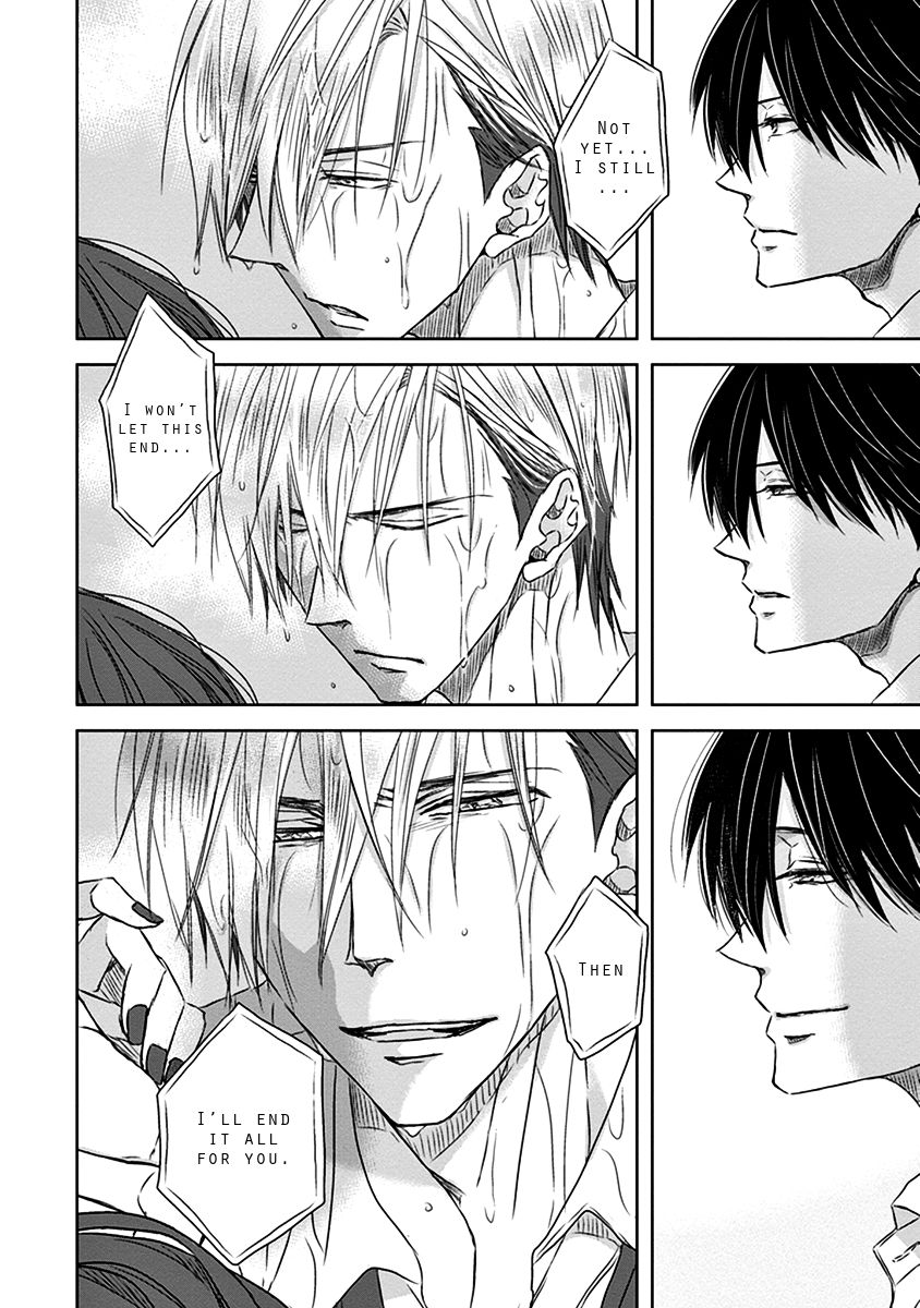 Page 15 of Chapter 16