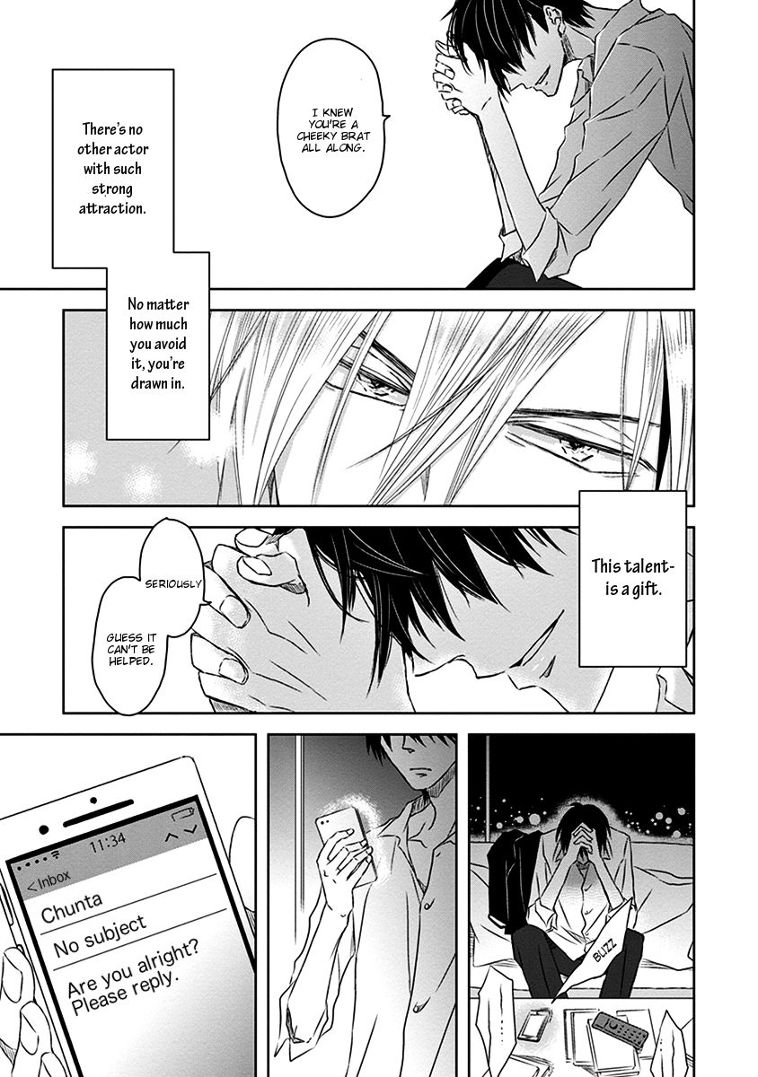 Page 16 of Chapter 16