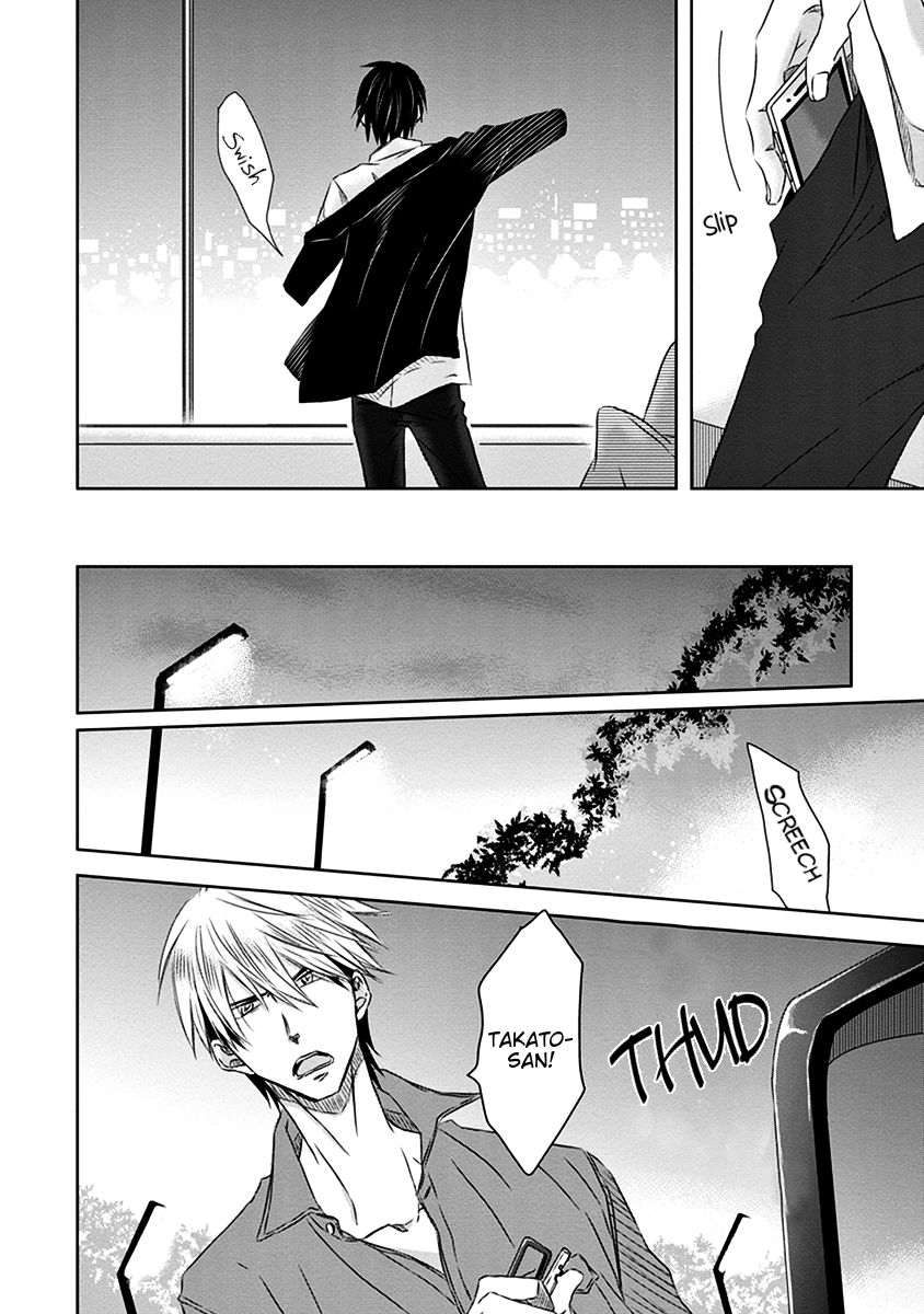 Page 17 of Chapter 16