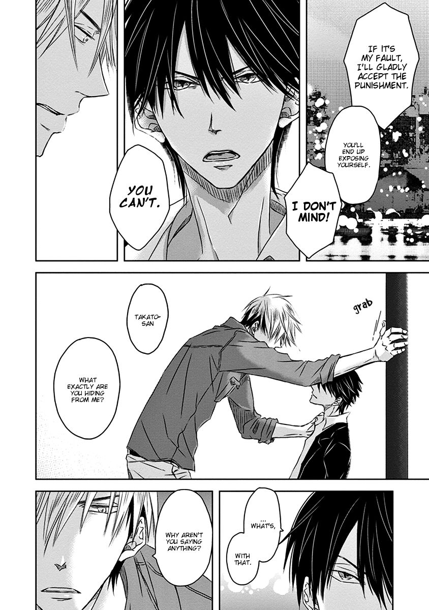 Page 21 of Chapter 16