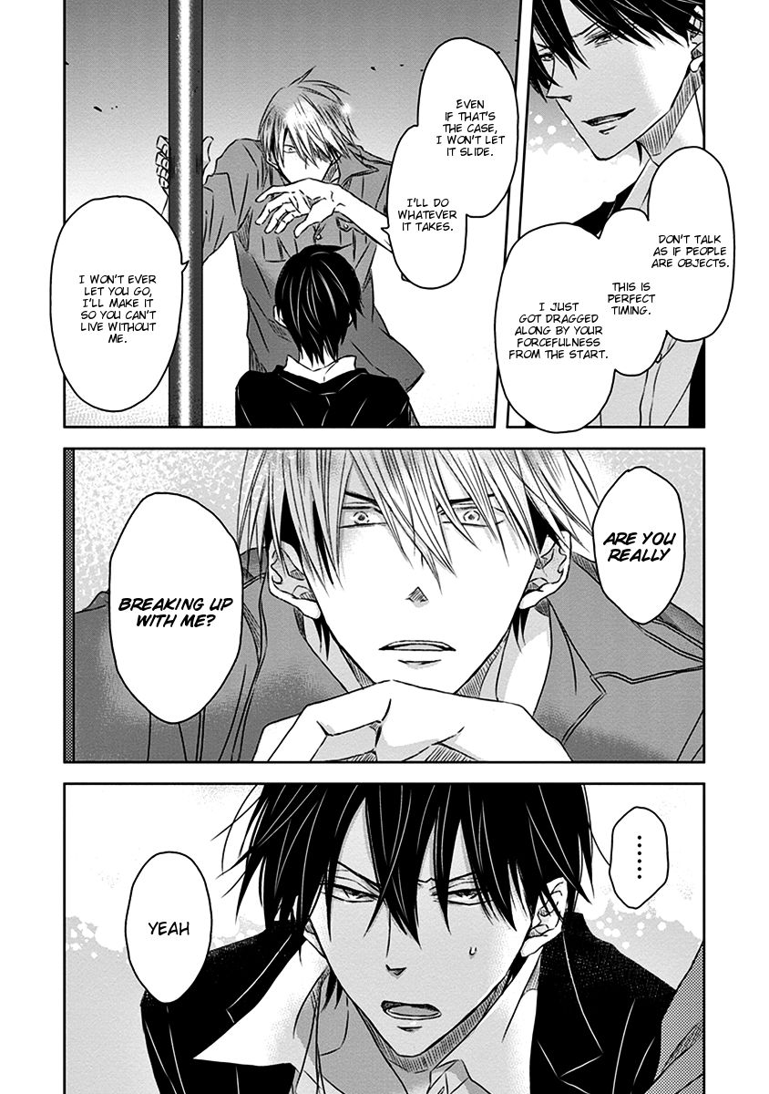 Page 23 of Chapter 16