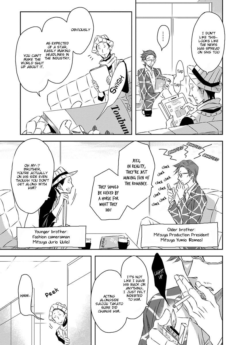 Page 4 of Chapter 17