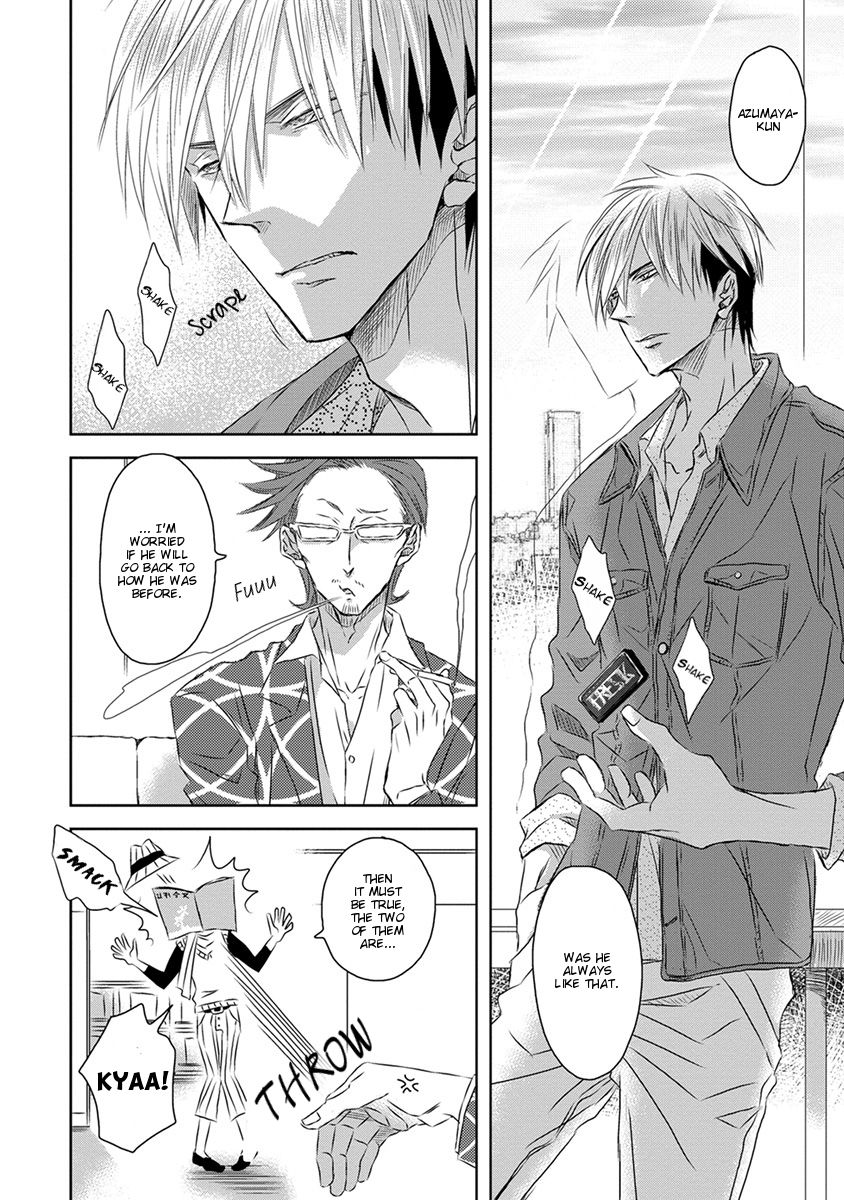 Page 5 of Chapter 17