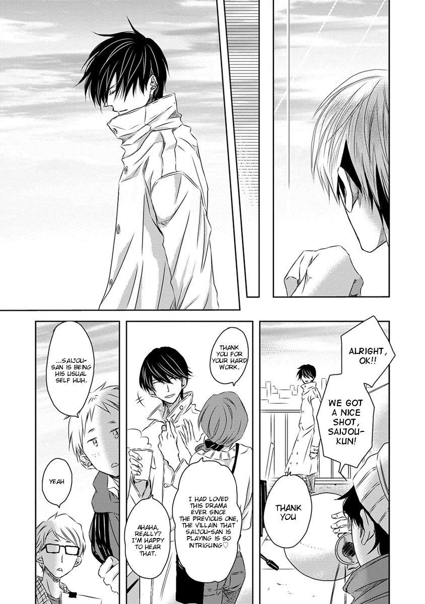 Page 8 of Chapter 17