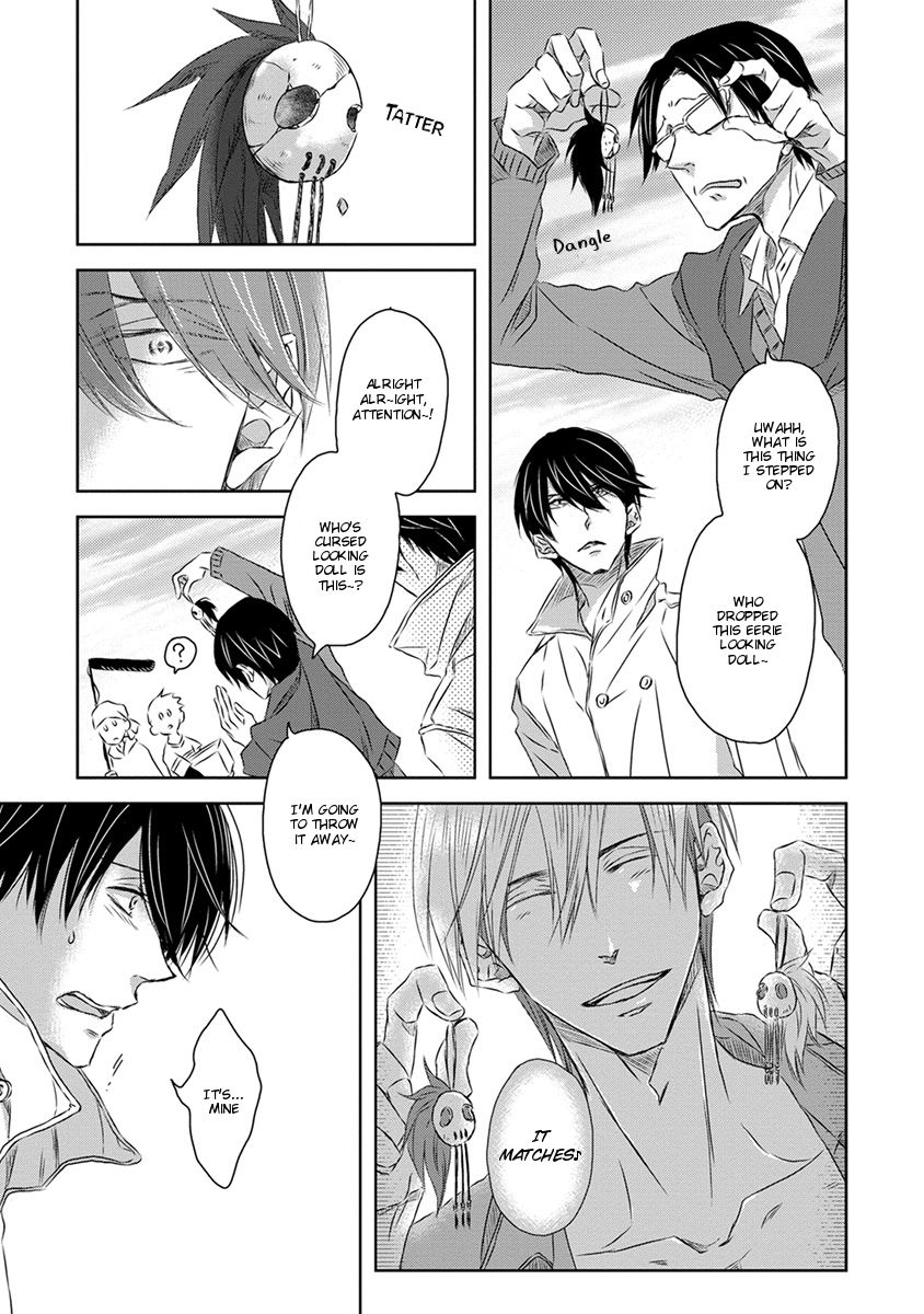 Page 12 of Chapter 17