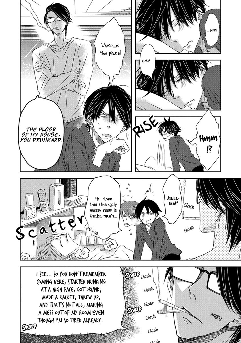 Page 19 of Chapter 17