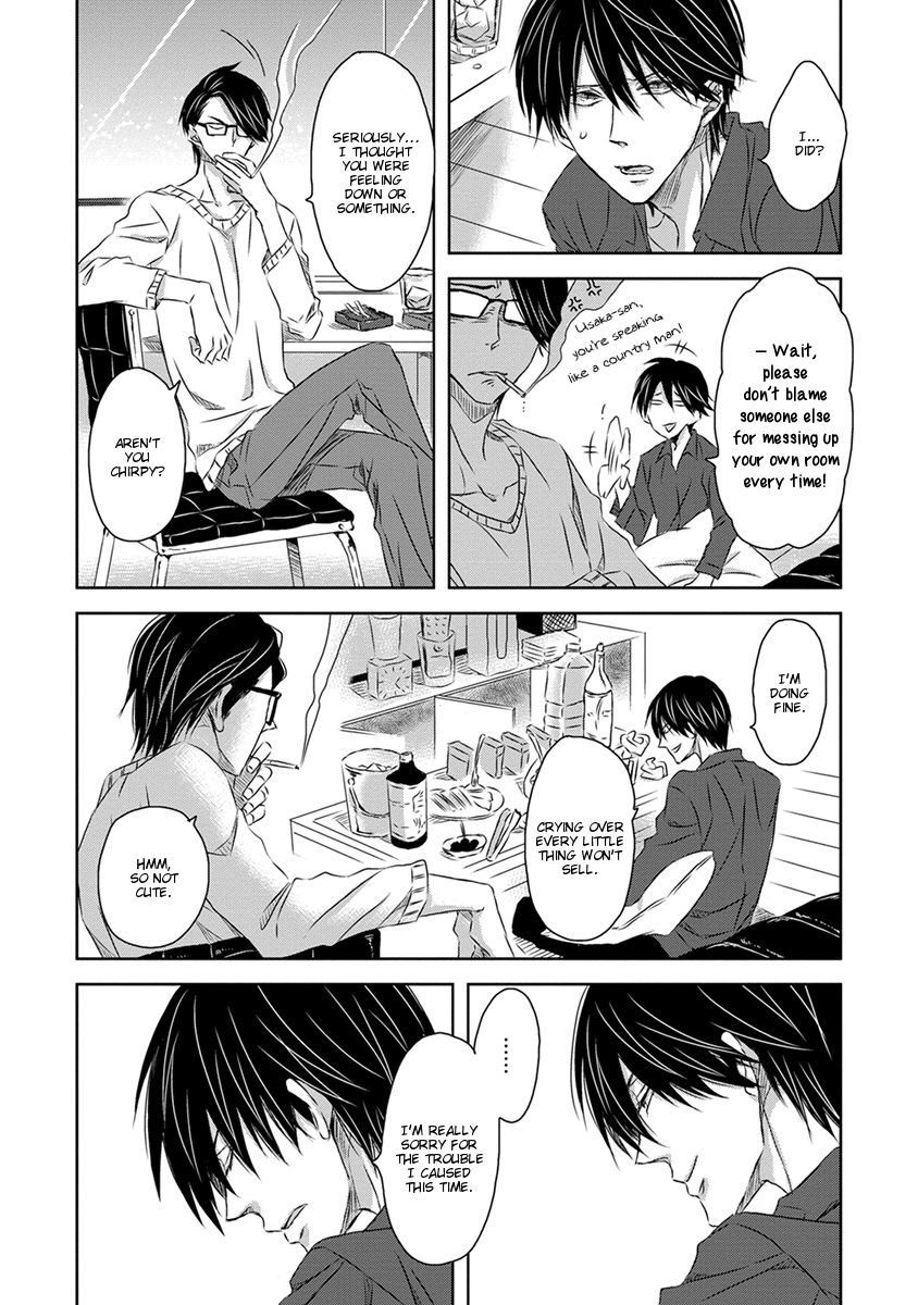 Page 20 of Chapter 17