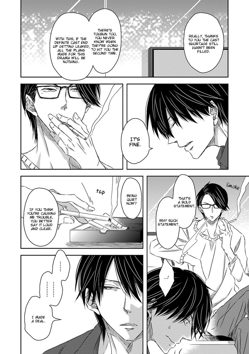 Page 21 of Chapter 17