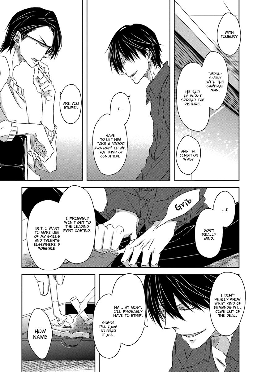 Page 22 of Chapter 17