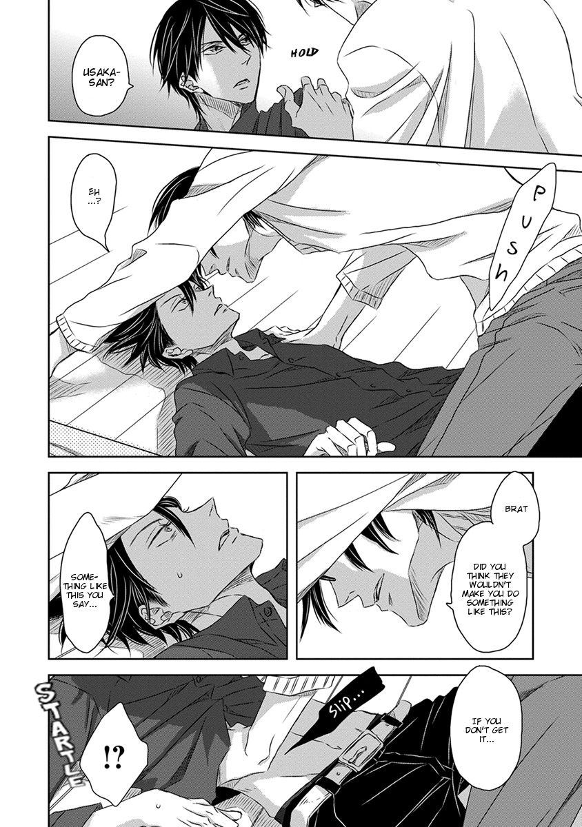 Page 23 of Chapter 17