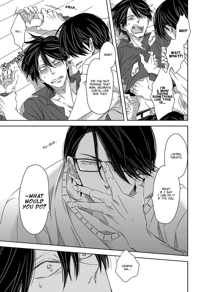 Page 24 of Chapter 17