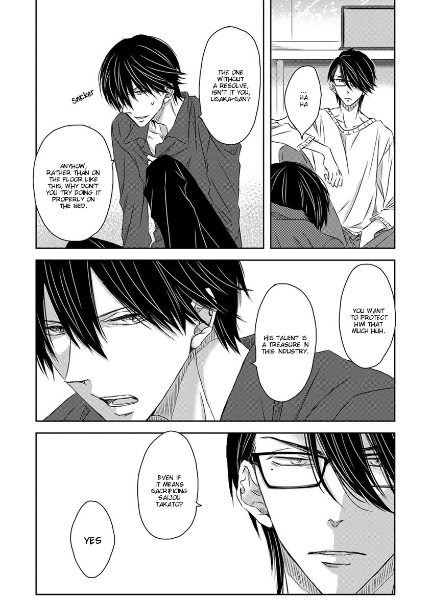 Page 27 of Chapter 17