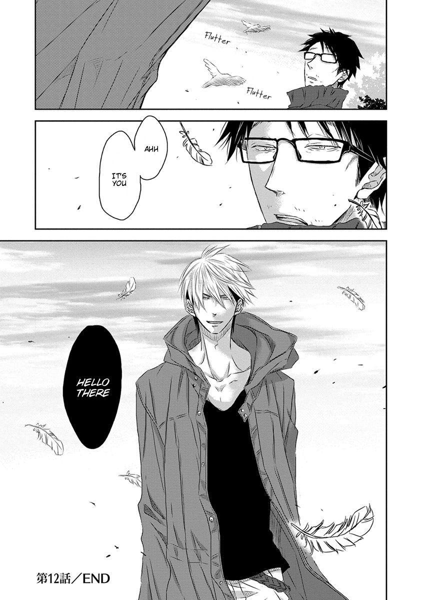 Page 32 of Chapter 17