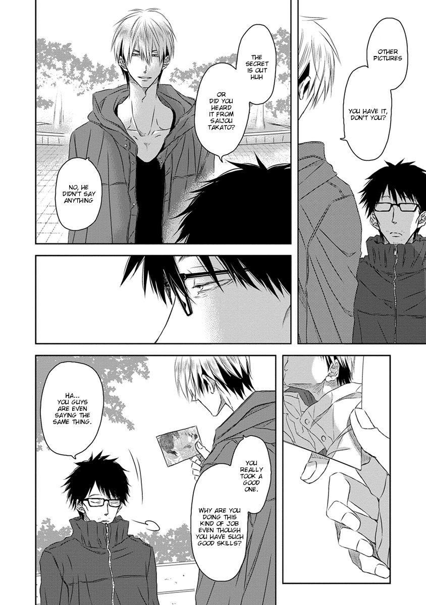 Page 4 of Chapter 18
